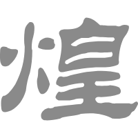 THChat Logo